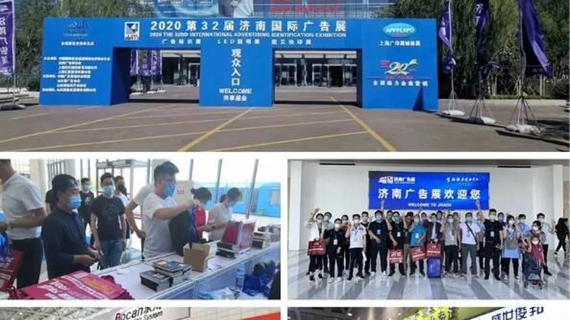 商业区门头招牌广告牌设计：打造品牌形象的视觉窗口