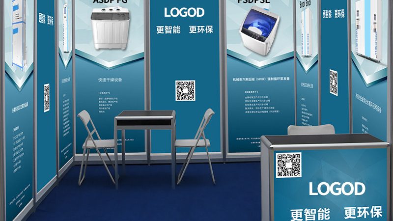 揭秘：如何选择本地包装设计公司？排名前十的考量因素
