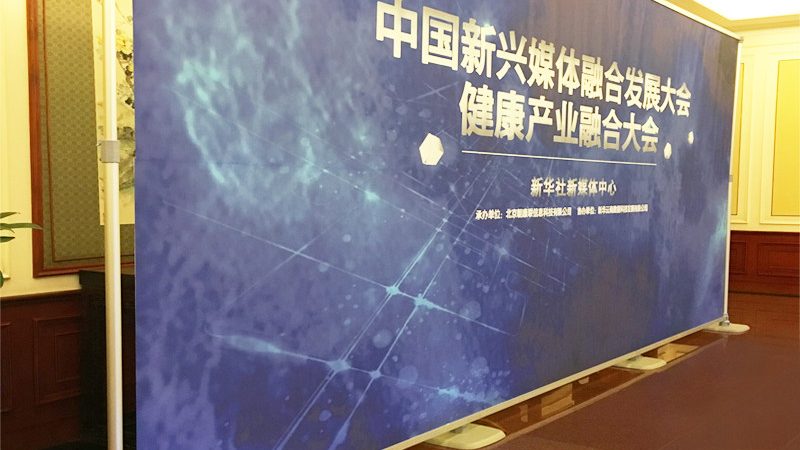 活动搭建施工图怎么看