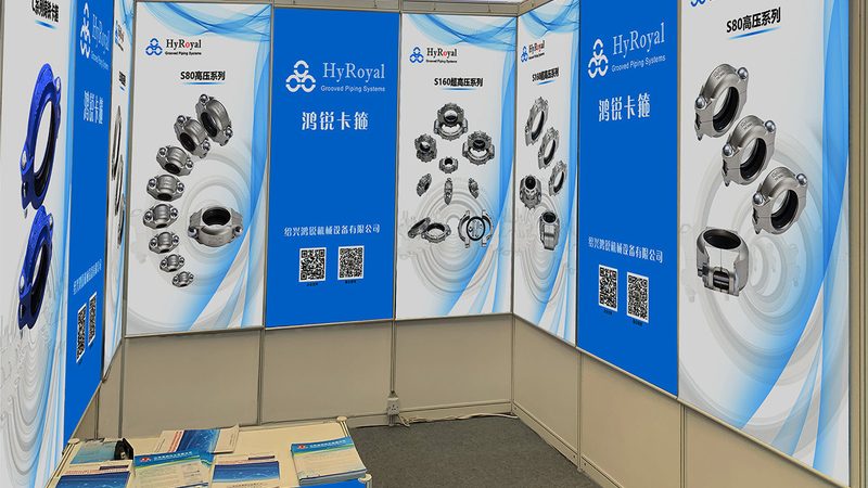 揭秘活动搭建快装方案排名背后的关键因素