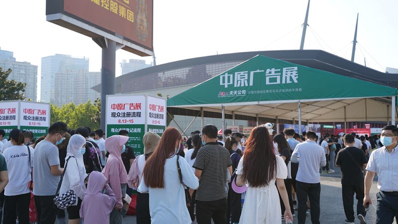 舞台搭建包工包料价格