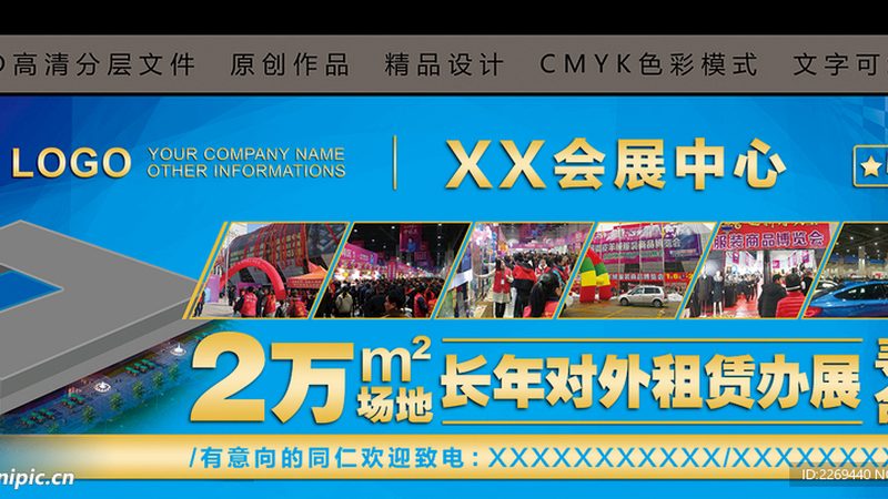 包装设计材质选择：揭秘如何打造完美视觉体验