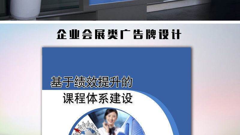 灯箱制作安装，如何打造专业展会亮点？**