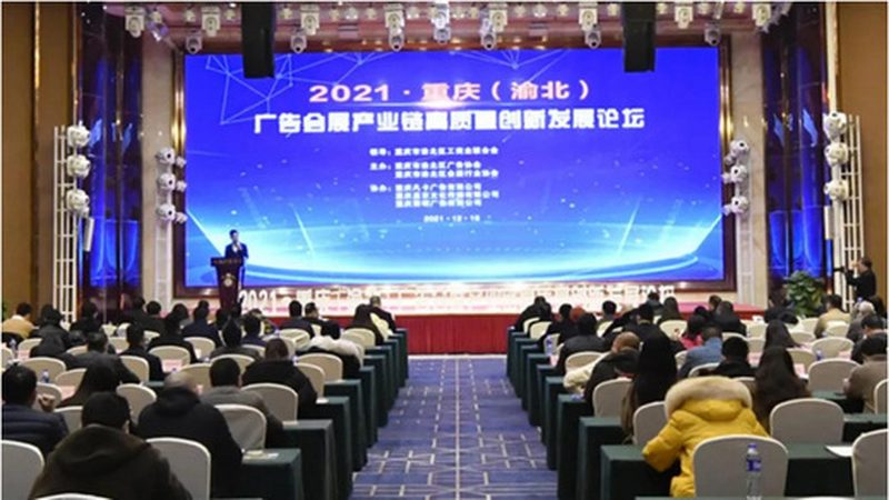 食品包装设计费用的构成与影响因素解析