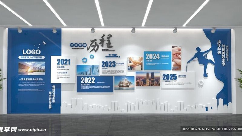揭秘广告设计代理公司排名背后的秘密