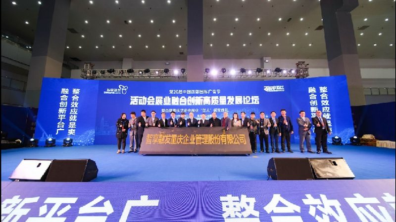 舞台搭建：揭秘厂家直供报价单背后的秘密