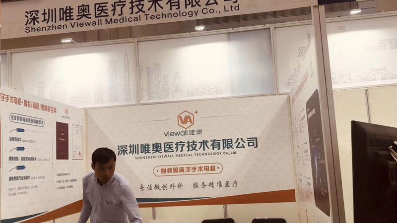 揭秘广告传媒公司排名背后的考量因素