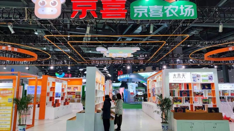 东莞市气球有限公司