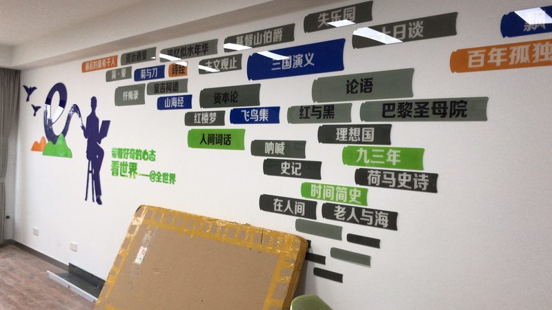 喷绘写真加盟与直营：揭秘两者差异背后的秘密