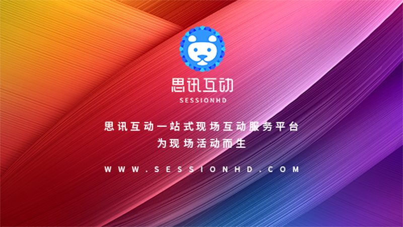 UV喷绘写真机：揭秘其核心技术与应用场景