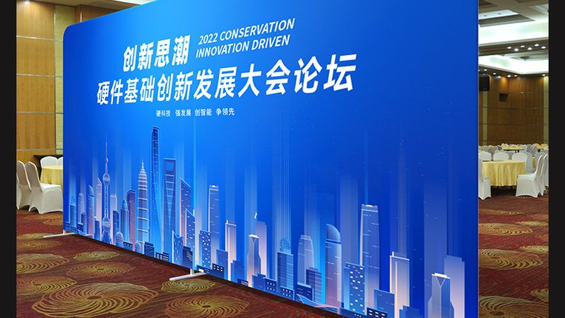 展览展示结构模型尺寸标准解析