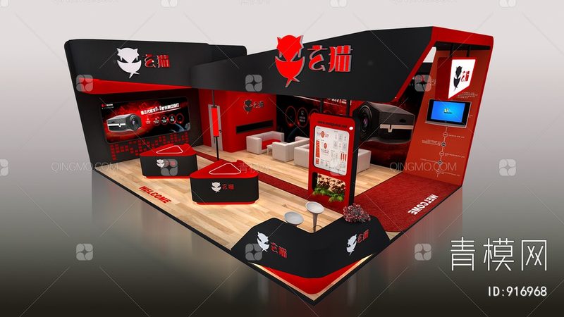广州庆典活动公司排名前十