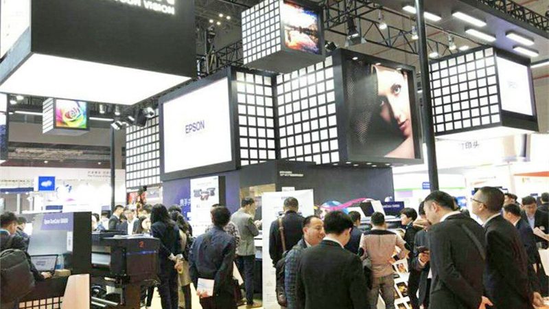 博物馆展览展示设计方案：如何打造沉浸式体验空间
