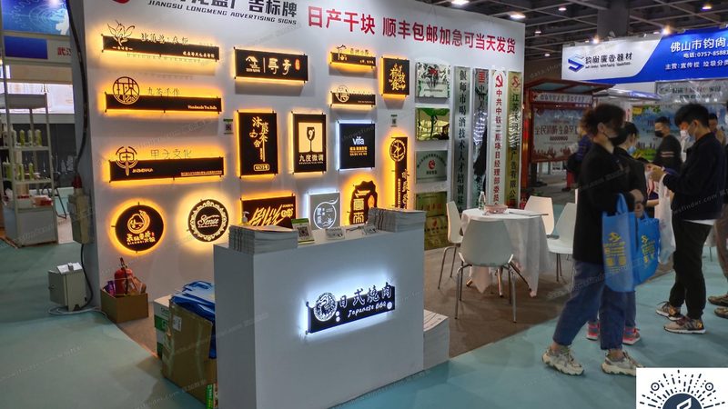 logo设计软件选型攻略：揭秘专业设计利器